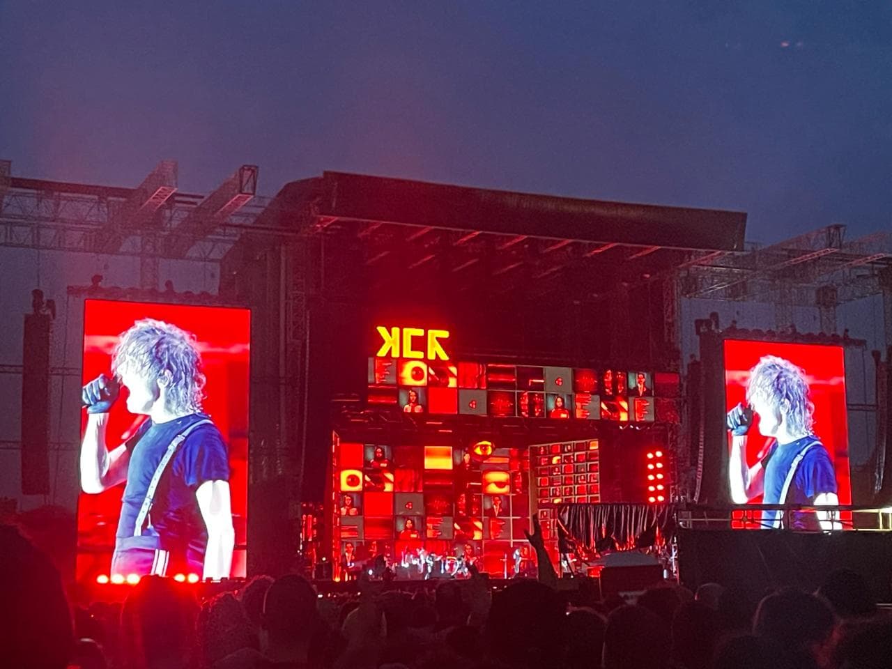 My Chemical Romance – The Black Parade Tour